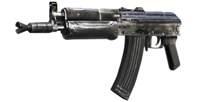 AK74u — Black Ops II weapon