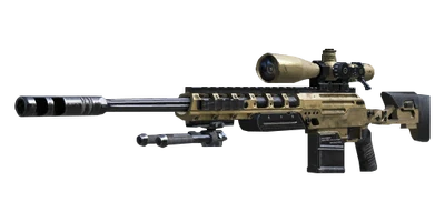 Ballista — Black Ops II weapon