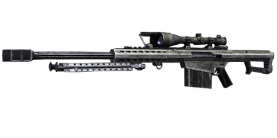 Barrett M82A1 — Black Ops II weapon