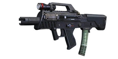 Chicom CQB — Black Ops II weapon