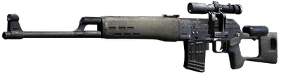 Dragunov — Black Ops II weapon