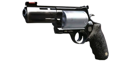Executioner — Black Ops II weapon