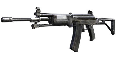 Galil — Black Ops II weapon
