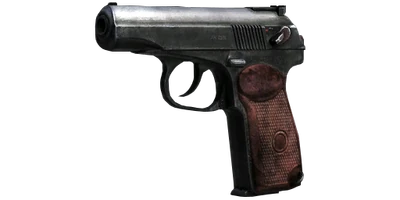 Makarov — Black Ops II weapon
