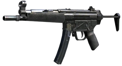 MP5 — Black Ops II weapon