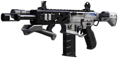 Peacekeeper — Black Ops II weapon
