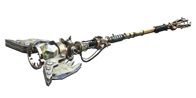 Staff of Wind — Black Ops II weapon
