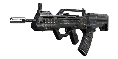 Type 25 — Black Ops II weapon