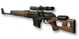 Dragunov — Black Ops weapon