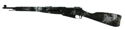 Mosin Nagant — Black Ops weapon