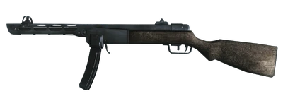 PPSH — Black Ops weapon