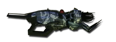 V-R11 — Black Ops weapon