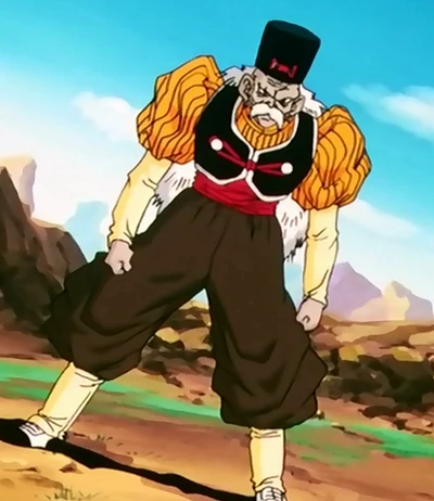 Android 20 reference picture
