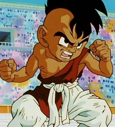 Uub reference picture