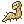 Energy Root inventory sprite