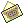 Orange Mail inventory sprite