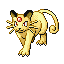 Persian Generation III sprite