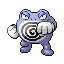 Poliwrath Generation III sprite