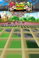 GCN Baby Park