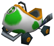 Egg 1