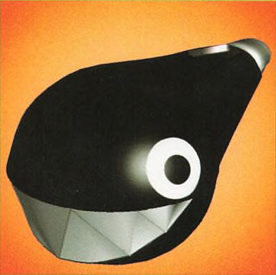 Chomp Call — Mario Party 4 artwork