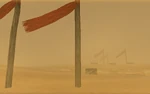 Haunted Wasteland