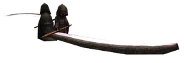 Big Blade