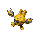Elekid Platinum sprite