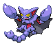 Gliscor Platinum sprite