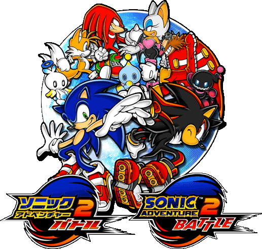 Sonic Adventure 2 Battle promotional key artwork
