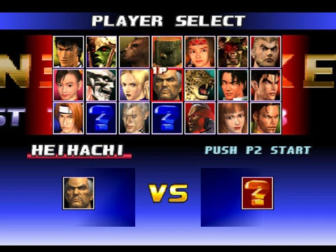 Versus character selection — Versus character selection