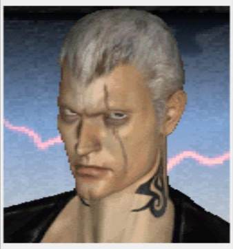 Bryan Fury — Tekken 3 portrait