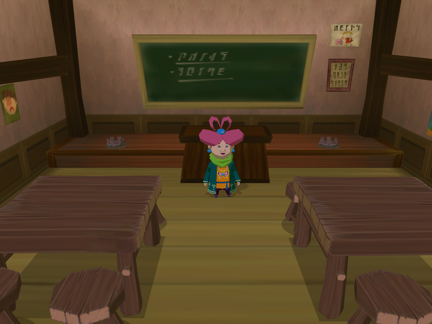 School of Joy — The Wind Waker